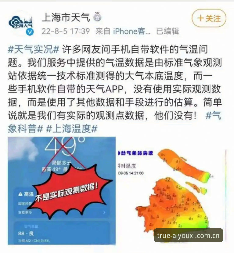 中国区有诚意才有热爱iOS安装包 中国区有诚意才有热爱iOS安装包到底香不香?一个不爱折腾的人说了算
