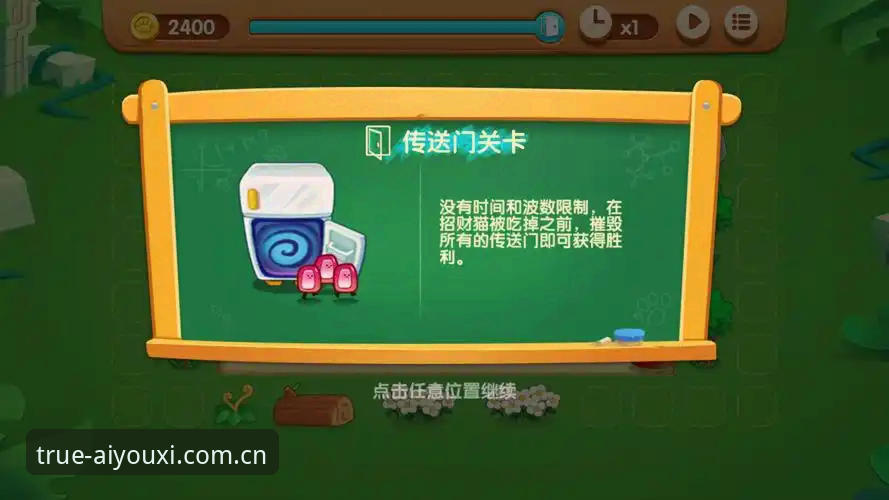 CN爱游戏苹果手机登录全攻略：从安装到高频使用场景的深度解析